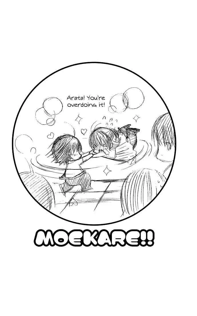 Moe Kare!! Chapter 29 35